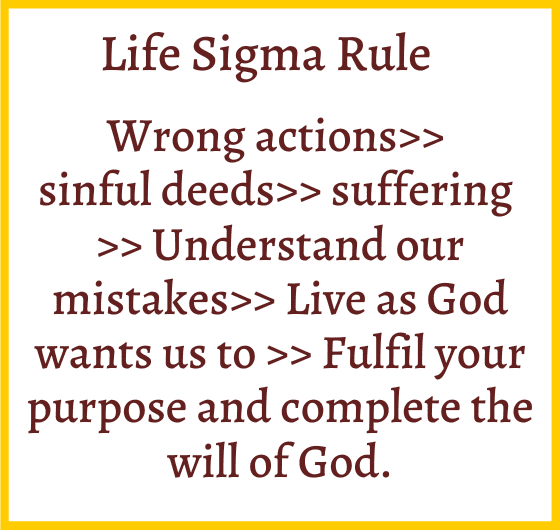 Sigma rule for life. Best way to live life without suffering